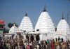 LIVE : Baba Baidyanath Dham Live Darshan