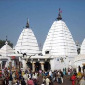 LIVE : Baba Baidyanath Dham Live Darshan