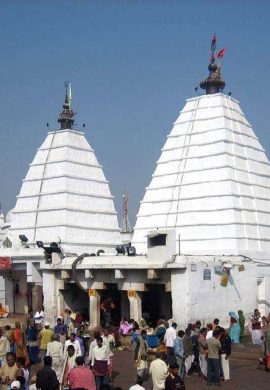 LIVE : Baba Baidyanath Dham Live Darshan