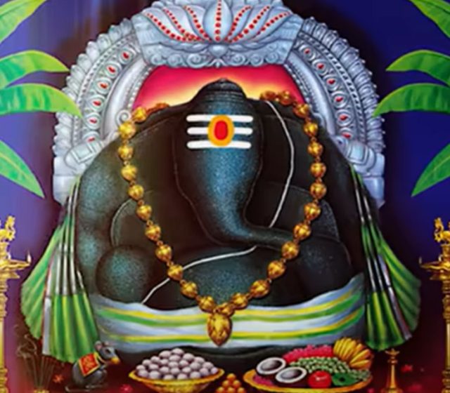 Kanipaka Ganapathi Suprabhatam 