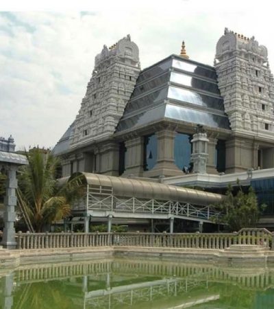 LIVE Darshan I ISKCON Bangalore I Hare Krishna Hill
