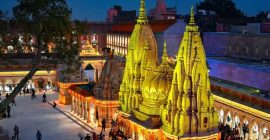 Live Darshan From Shree Kashi Vishwanath Temple