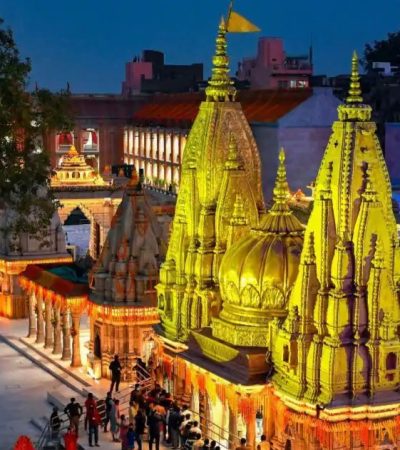 Live Darshan From Shree Kashi Vishwanath Temple