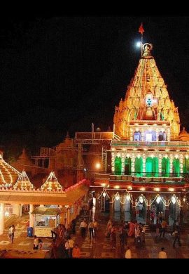 Shri Mahakaleshwar Jyotirlinga