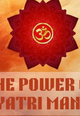 Famous Powerful Gayatri Mantra