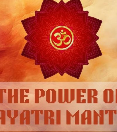 Famous Powerful Gayatri Mantra