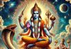 NARAYANA STOTRAM