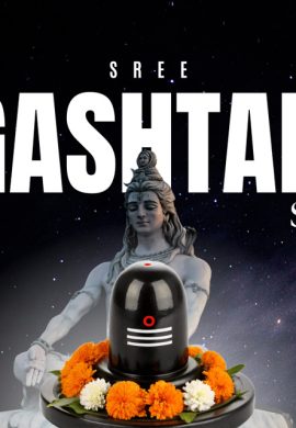 Lingashtakam Mantra – Importance, How to Chant, and Results
