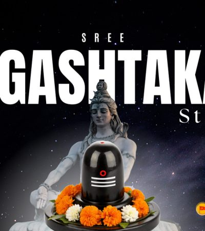 Lingashtakam Mantra – Importance, How to Chant, and Results